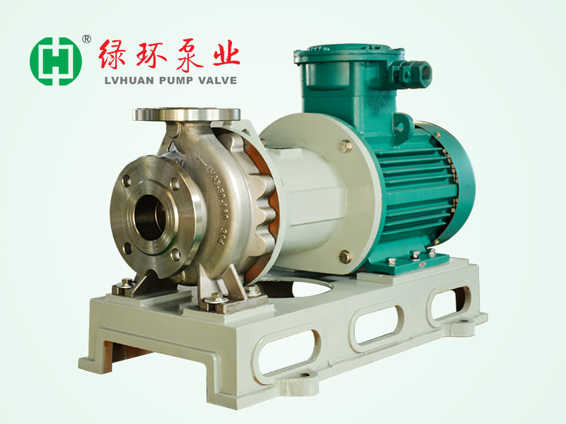 LC Stainless Steel Magnetic pump