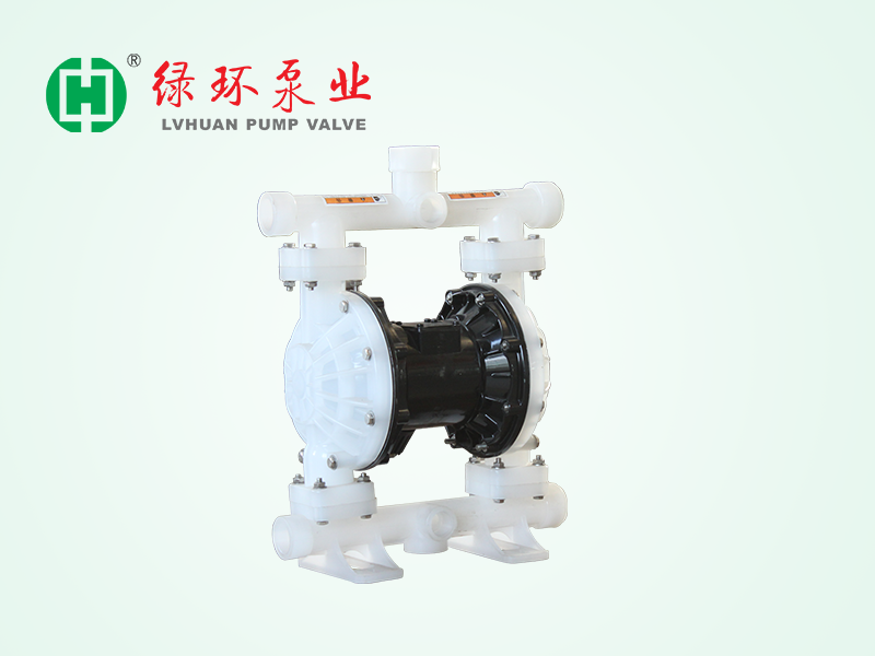 QBK/DBY Diaphragm Pump