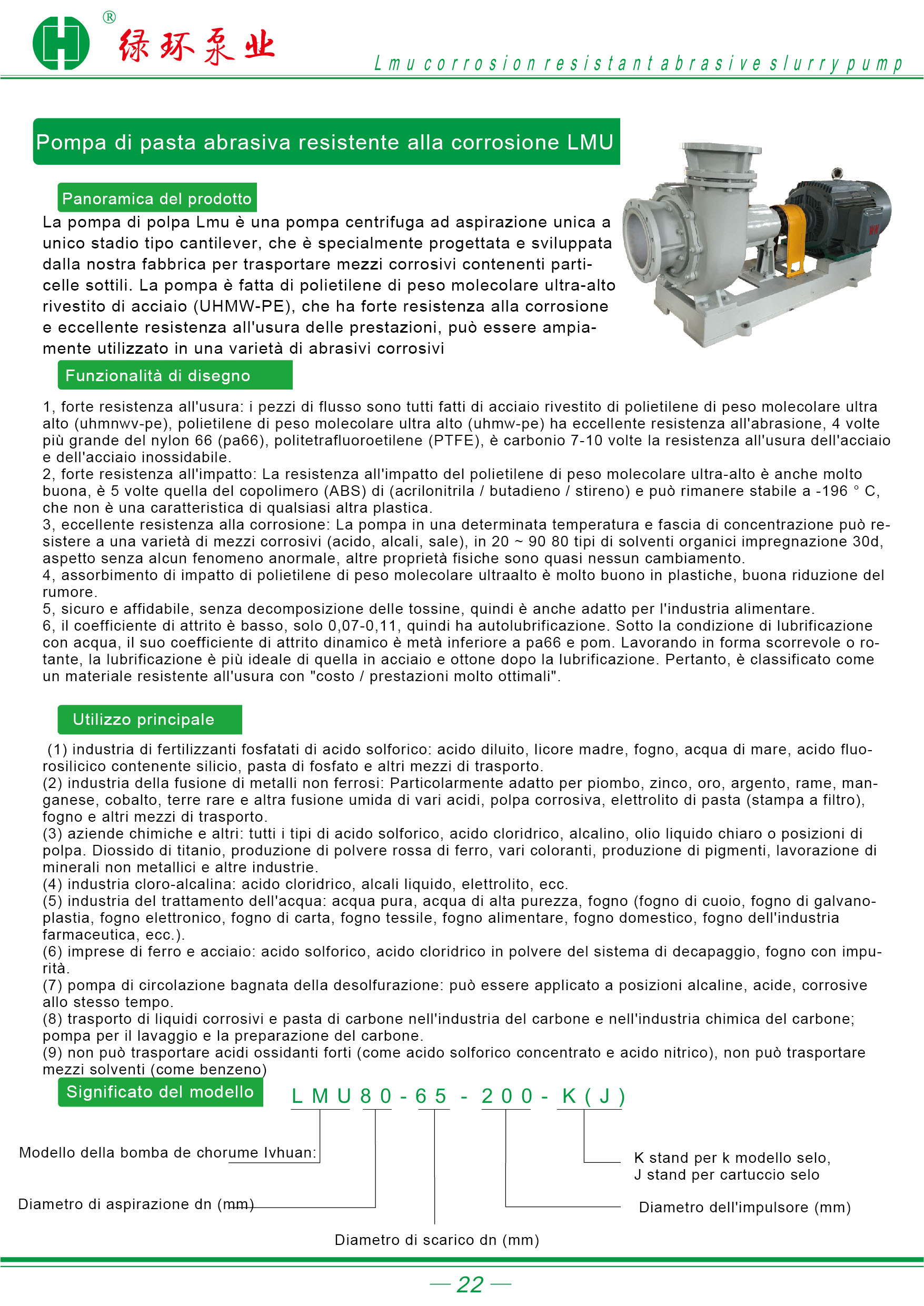 LMU67-69-01.jpg
