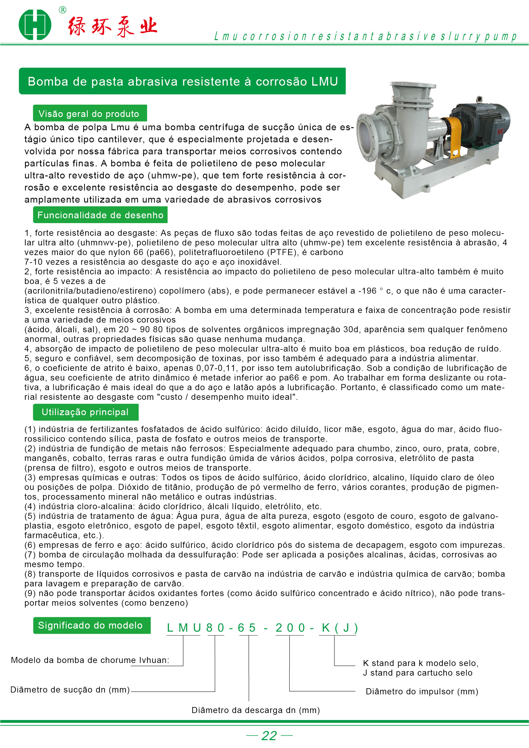 LMU67-69-01.jpg